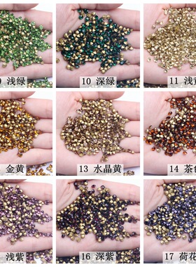 尖底钻水晶玻璃材质ss2-ss38 1.1-8.2mm白色白AB大包DIY饰品配件