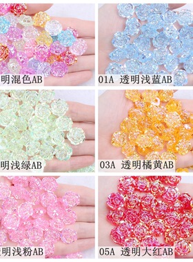 实色AB透明AB树脂玫瑰花单面珍珠贴多色可选DIY手机美容饰品配件
