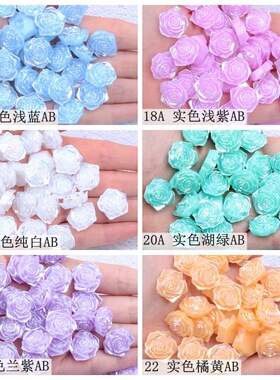 实色AB树脂玫瑰花单面珍珠贴饰18mm多色可选DIY手机美容饰品配件