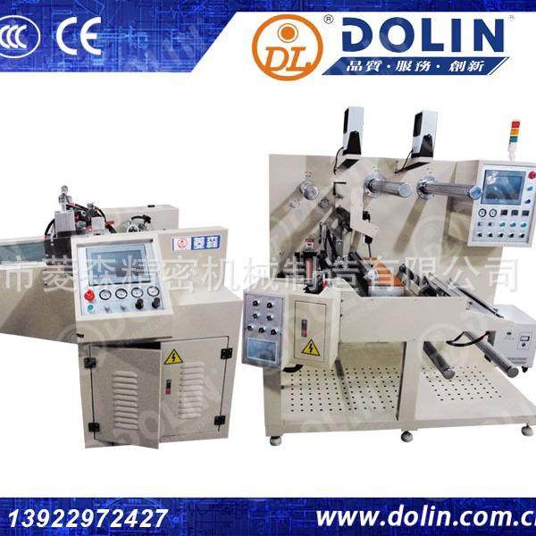 厂家直销微电脑覆膜裁切机薄膜分条机薄膜自动裁切机,淘宝优惠券,粉丝福利购,淘宝优惠卷