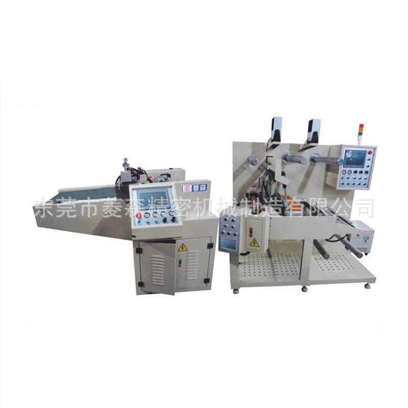 厂家直销微电脑覆膜裁切机薄膜分条机薄膜自动裁切机,淘宝优惠券,粉丝福利购,淘宝优惠卷