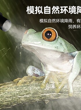 爬宠保温箱专用加湿器雨林模拟宠物陆龟寄居蟹饲养箱造景雾化增湿