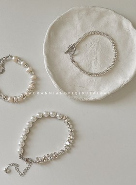 很扎实!小众设计金属碎银天然珍珠手链E冷淡风OT扣男生手饰12455