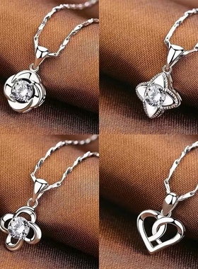 pt950铂金吊坠女款项链单颗不含链百搭简约锁骨链单独莫桑石吊坠