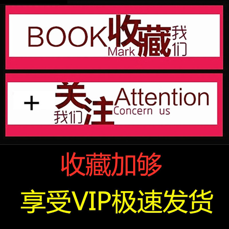 魔术贴防蚊门帘家用客厅加密高档卧室自吸磁性夏季纱门纱窗免打孔,淘宝优惠券,粉丝福利购,淘宝优惠卷