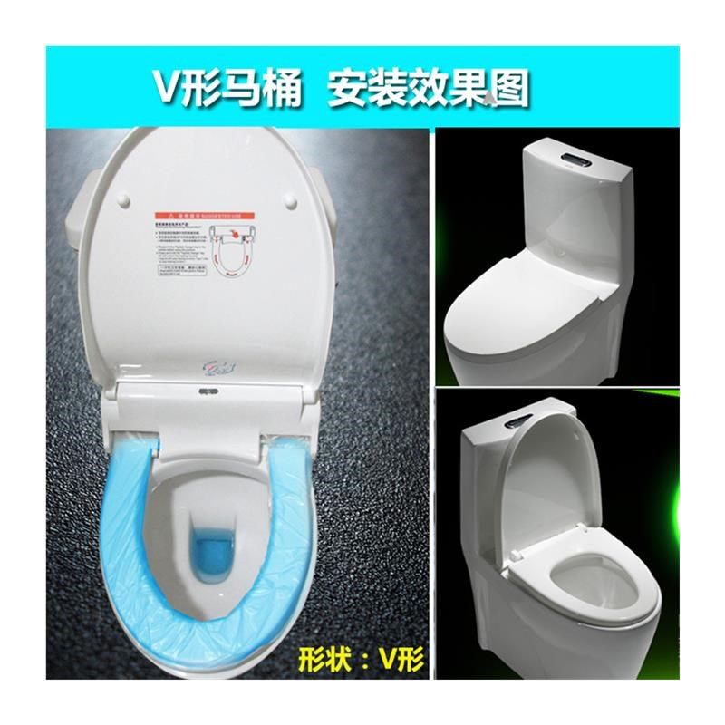 自动换套马桶盖智能卫生坐垫电动换一次O性塑料薄膜套垫塑料,淘宝优惠券,粉丝福利购,淘宝优惠卷