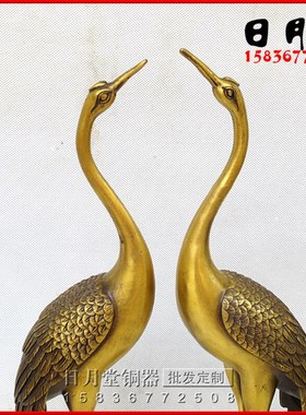 铜器铜仙鹤一对铜鹤归鹤丹顶v鹤黄鹤归来家居饰品礼品摆件镇宅招
