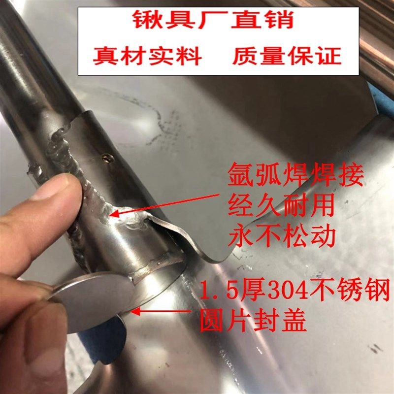 海量现货直销 网红大铁锹手抓海鲜铲 大尺寸304不锈钢锹,淘宝优惠券,粉丝福利购,淘宝优惠卷