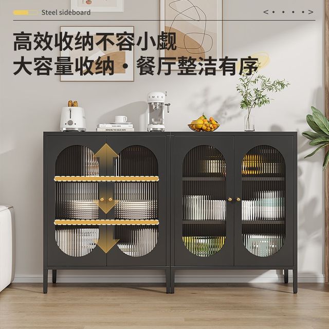 White household b tin dining side cabinet floor-to-ceiling wall integrated kitchen storage cabinet black balcony storage cabinet shoe cabinet