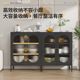 White household b tin dining side cabinet floor-to-ceiling wall integrated kitchen storage cabinet black balcony storage cabinet shoe cabinet