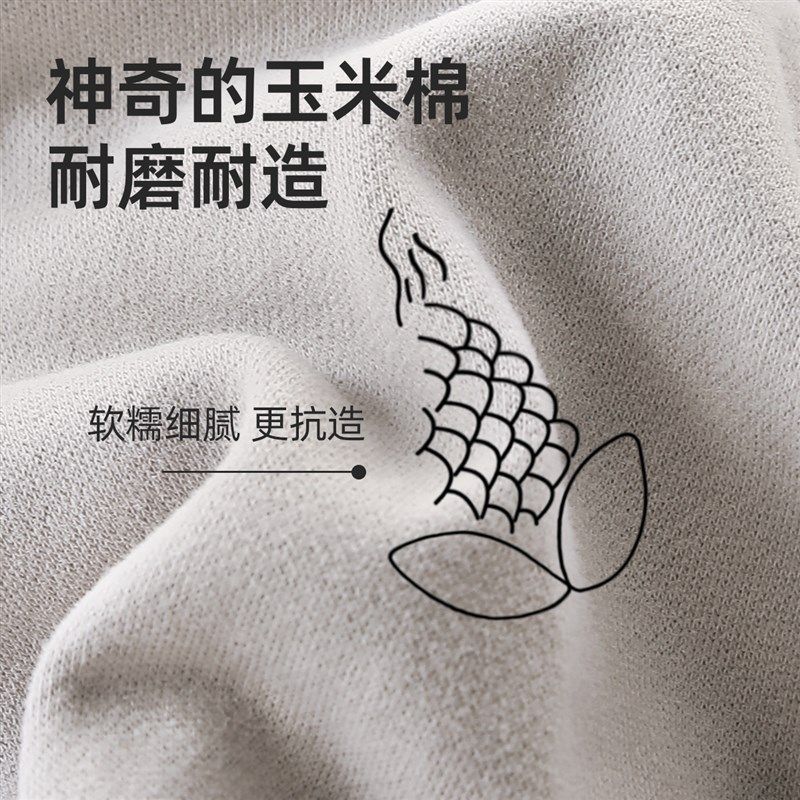 儿童卫裤宝宝束口裤秋季女童长裤男童休闲裤哈伦裤秋装婴幼儿裤子,淘宝优惠券,粉丝福利购,淘宝优惠卷