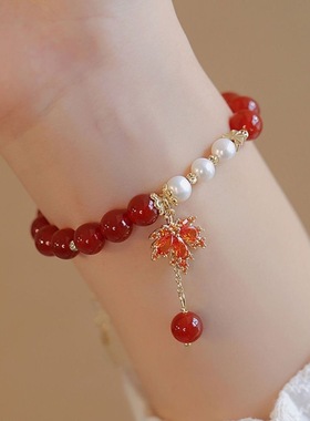 新款枫叶寄相思红豆手链女玻璃手串高颜值小众设计ins送女友