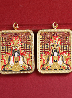 浮雕唐卡五爷唐卡嘎乌盒黑金八大守护神吊坠双面五爷文殊黄铜