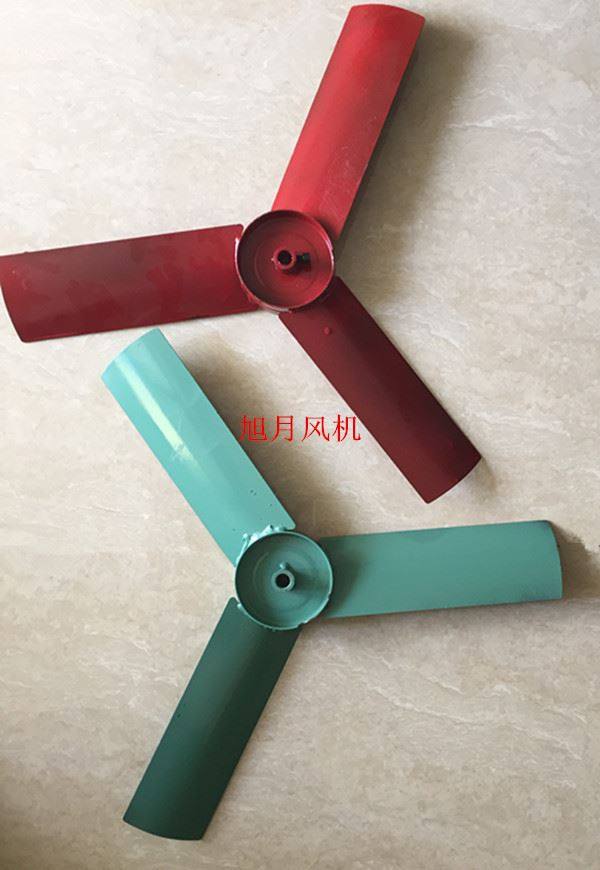 600mm排风扇扇叶3片厚铁叶片电焊叶子工业排气扇配件轴流式风机扇,淘宝优惠券,粉丝福利购,淘宝优惠卷
