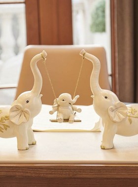 创意结婚礼物闺蜜新婚乔迁新居礼品客厅电视柜大象摆件家居装饰品