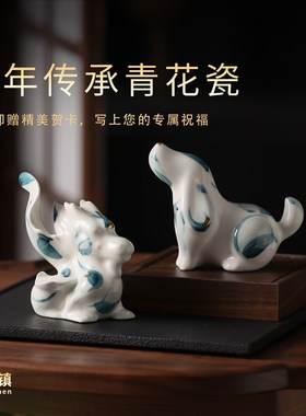 手绘青花十二生肖陶瓷q雕塑摆件高档客厅玄关家居蛇年饰品风水送