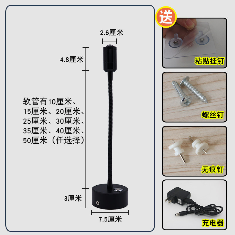 led三色变光灯电视背景墙灯免接线免打孔可移动小山丘射灯充电款,淘宝优惠券,粉丝福利购,淘宝优惠卷