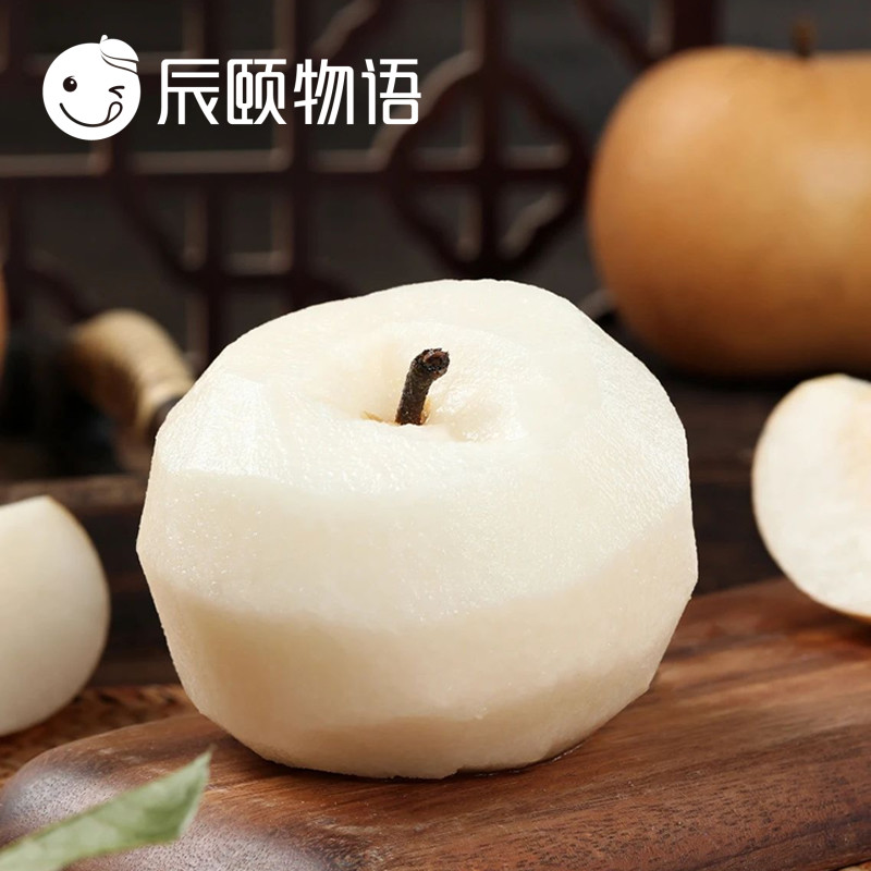 正宗秋月梨子新鲜水果莱西梨黄梨莱阳梨甜山东南水梨 - 图2
