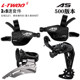 LTWOO Blueprint A59 speed mountain bike derailleur kit