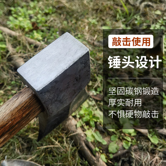 锰钢锻打户外斧头砍树劈柴斧子户外开山斧锤斧两用霸王斧伐木斧头