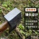 锰钢锻打户外斧头砍树劈柴斧子户外开山斧锤斧两用霸王斧伐木斧头