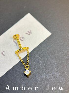 耳骨钉银镀金ins风AmberJew