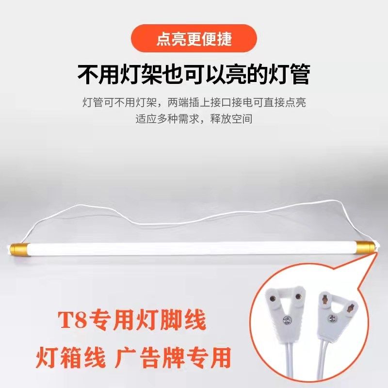 大瓦数t8led玻璃灯管0.6米10w20w0.9米30w1.2米50w节能长条日光灯,淘宝优惠券,粉丝福利购,淘宝优惠卷