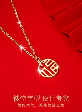 福字纯银项链女夏轻奢小众饰品吊坠2025年新款锁骨链网红首饰颈链