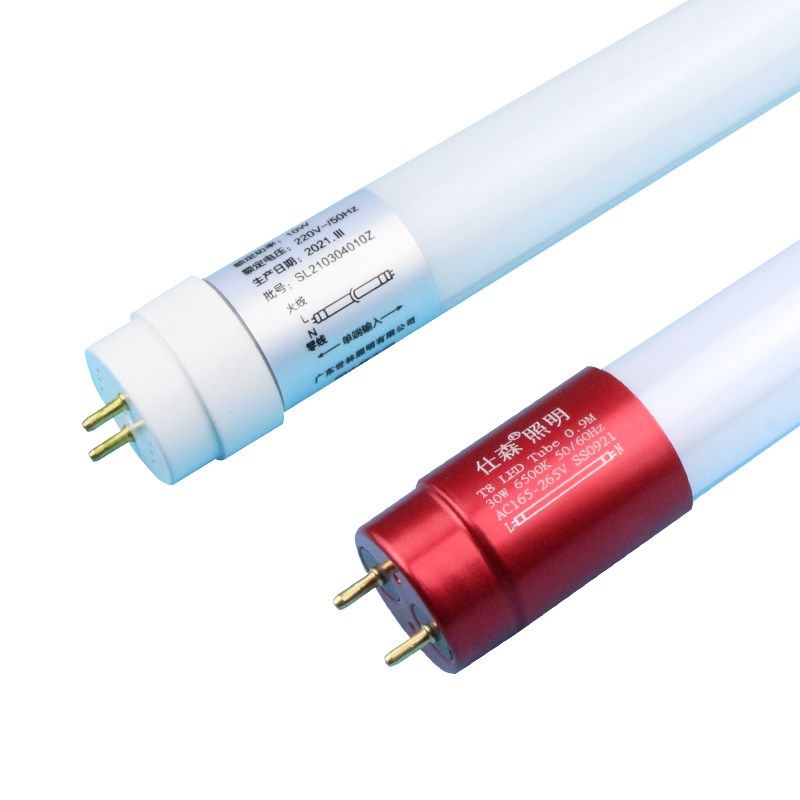 大瓦数t8led玻璃灯管0.6米10w20w0.9米30w1.2米50w节能长条日光灯,淘宝优惠券,粉丝福利购,淘宝优惠卷