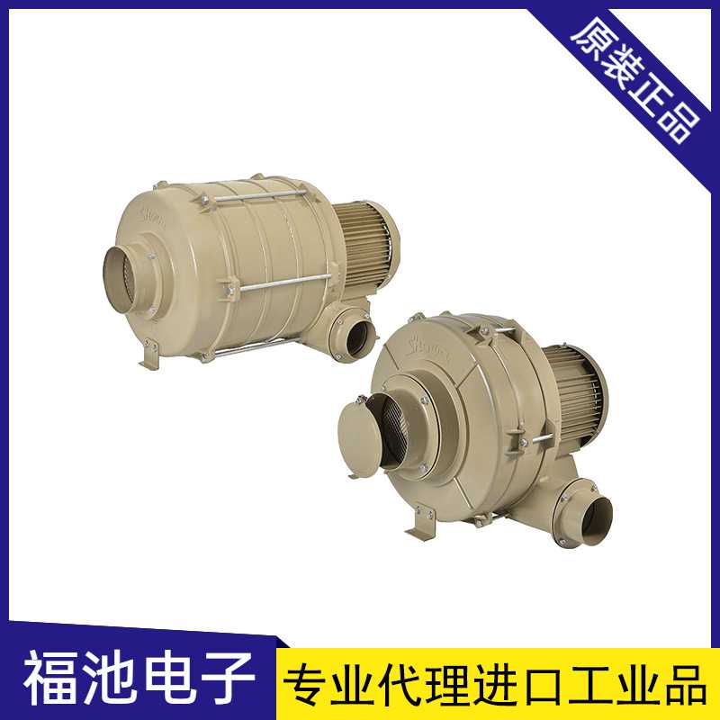 （全新）SHOWA日本鼓风机U100B-H46HT  U100B-H55HT鼓风机空 - 图0