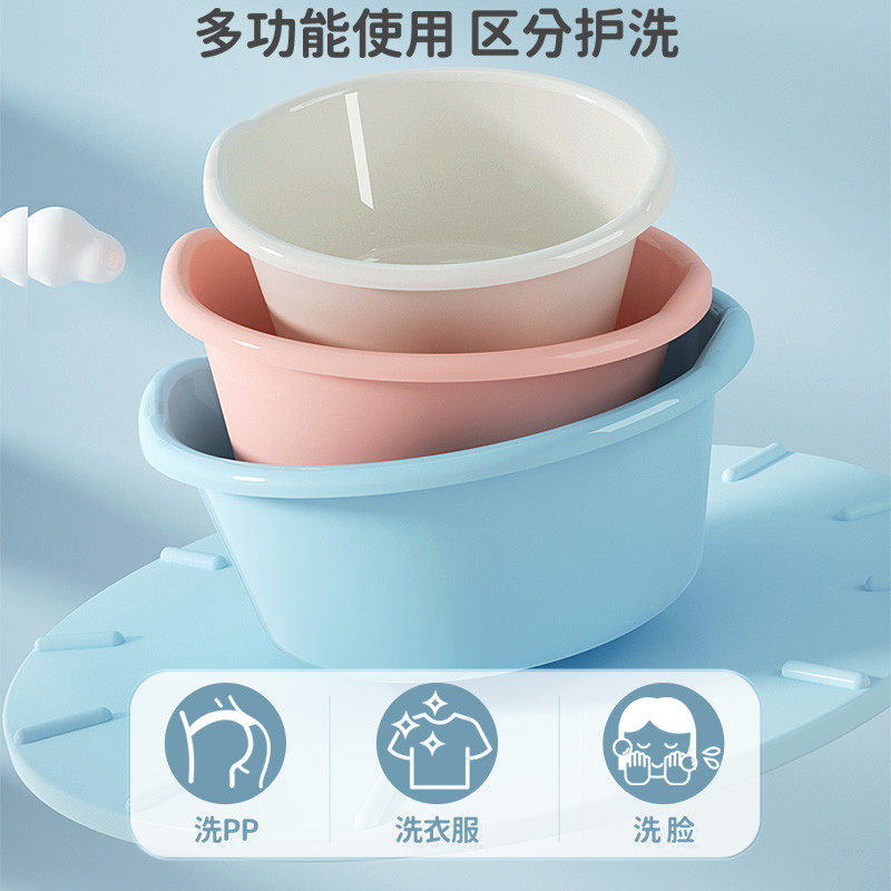 洗澡盆家用特大号加厚塑料脸盆儿童宝宝婴儿浴盆洗被子洗衣洗,淘宝优惠券,粉丝福利购,淘宝优惠卷