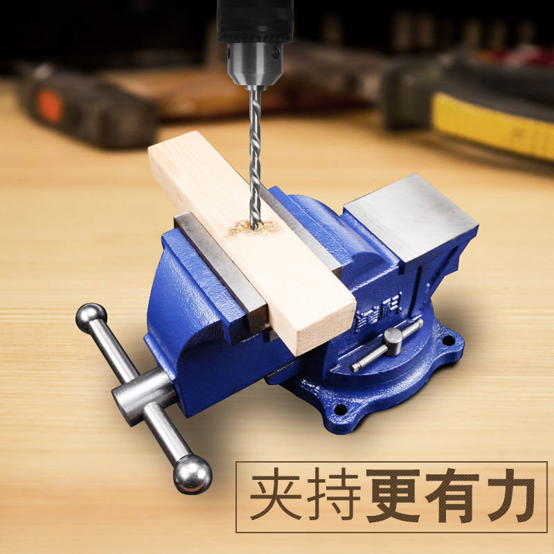台钳工业级重型台虎钳多功能桌虎钳家用钳子平口钳工作台夹具6寸 - 图3