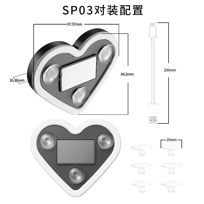 汽车太阳能LED爱心霓虹灯车载无线霓虹发光车内三角窗氛围装饰灯,淘宝优惠券,粉丝福利购,淘宝优惠卷