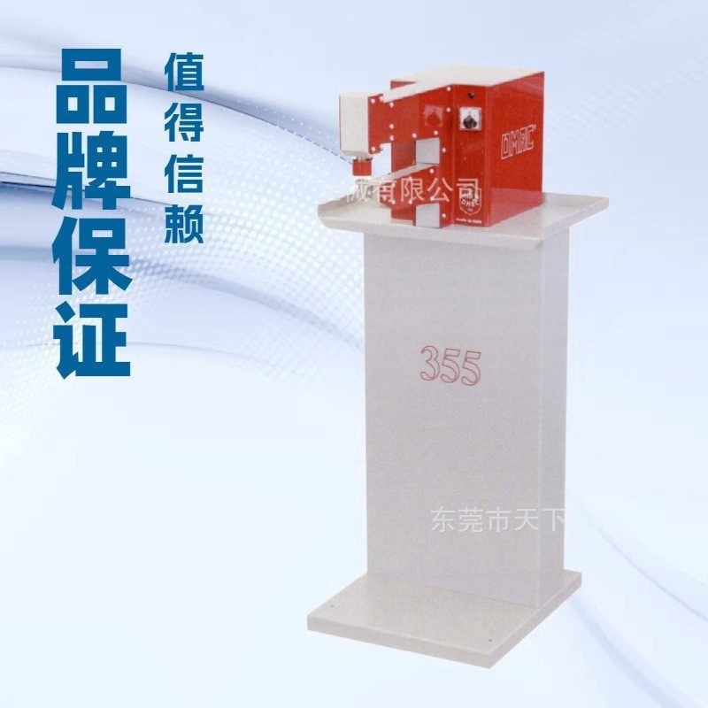 推荐 皮具锤平机 锤仔机,淘宝优惠券,粉丝福利购,淘宝优惠卷