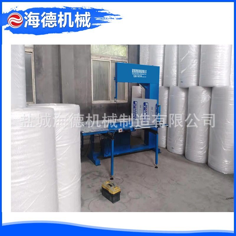 四轮定心直切机立切机珍珠棉海绵深加工分条立切机epe开料机,淘宝优惠券,粉丝福利购,淘宝优惠卷