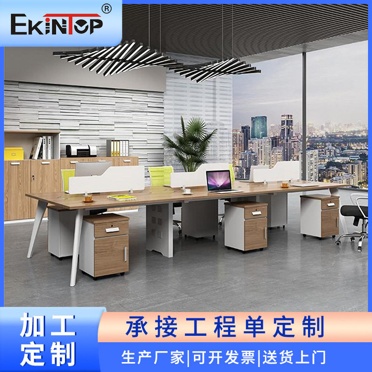 定制职员办公桌四人位六人位卡位组合2/4/6人工作桌位工位办公桌,淘宝优惠券,粉丝福利购,淘宝优惠卷