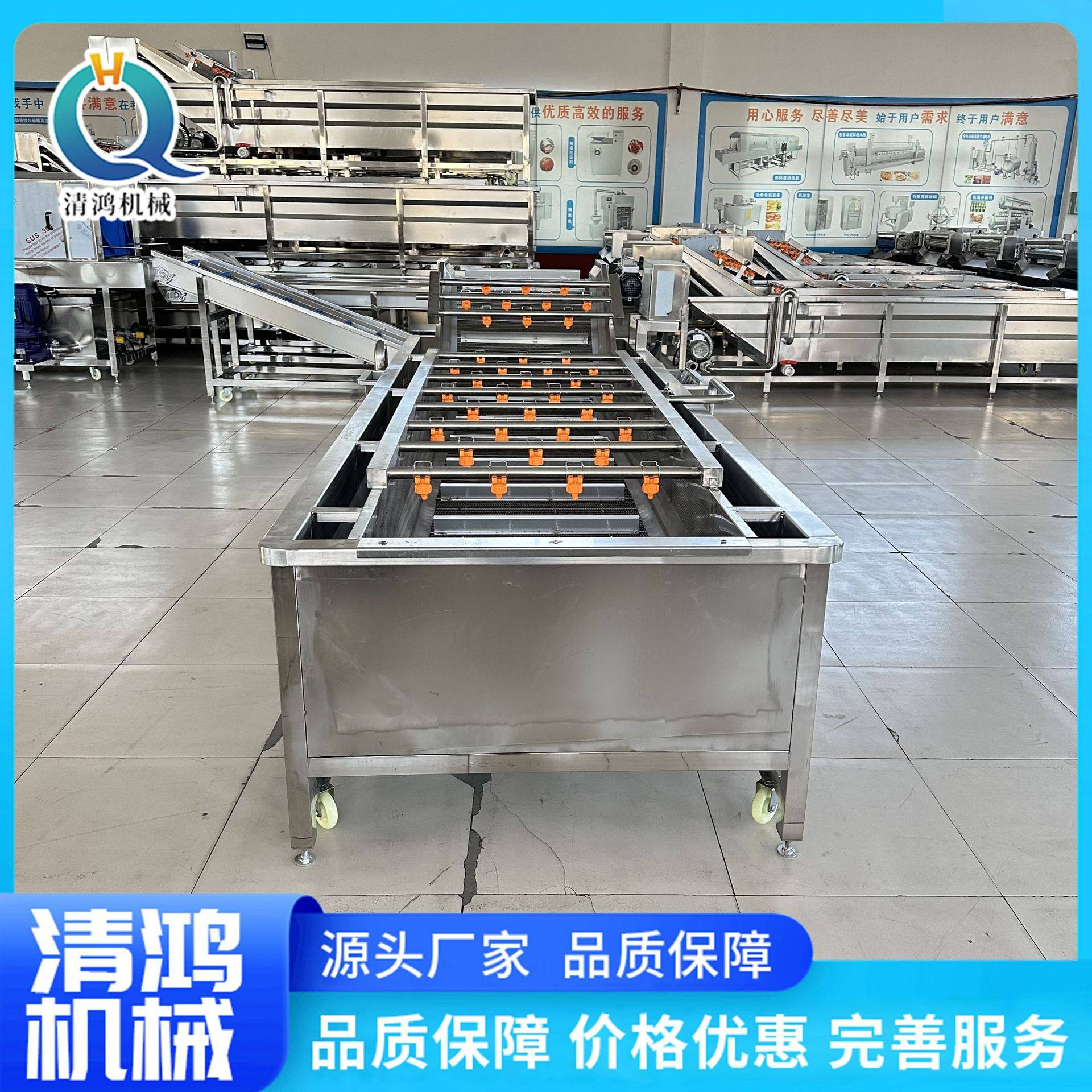 新式砂糖橘气泡清洗机 果冻橙清洗风干线 商用猕猴桃干加工生产线,淘宝优惠券,粉丝福利购,淘宝优惠卷