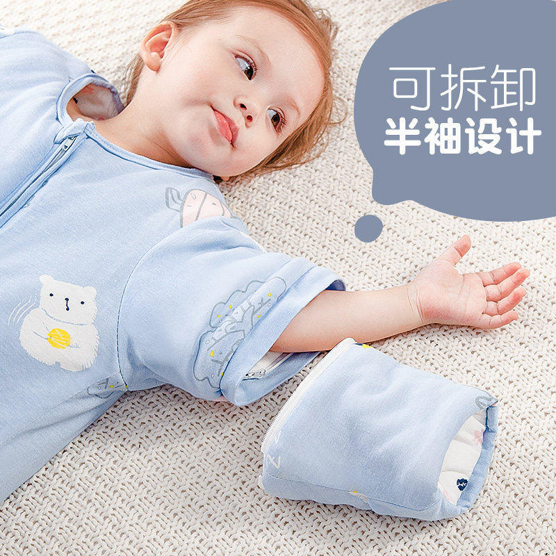 冬季婴儿睡袋新生儿童纯棉宝宝恒温被四季通用春秋薄款防踢被神器,淘宝优惠券,粉丝福利购,淘宝优惠卷