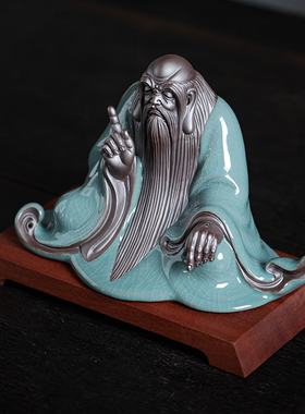 陶瓷人物摆件中式禅意哥窑老子雕像工艺品家居客厅博古架装饰摆设