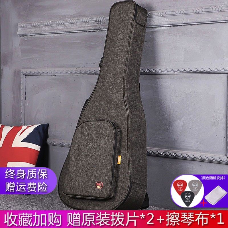 ruiz鲁伊斯吉他包加厚加棉民谣古典39寸40寸41寸男女双肩背包防水 - 图0