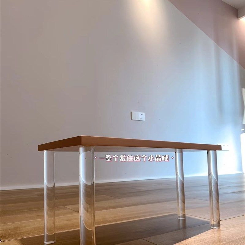 压克力圆柱桌腿脚支架吧台岛台高透明圆柱圆锥架空心实心圆锥圆管,淘宝优惠券,粉丝福利购,淘宝优惠卷