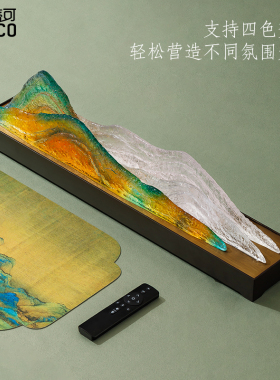 新中式招财纳福氛围灯摆件创意客厅玄关带灯简约山水台灯桌面装饰