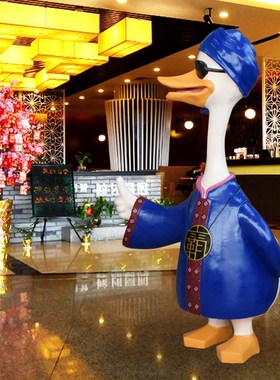 户外园林景观花园别墅小区商场装饰庭院草坪落地创意美陈造景摆件