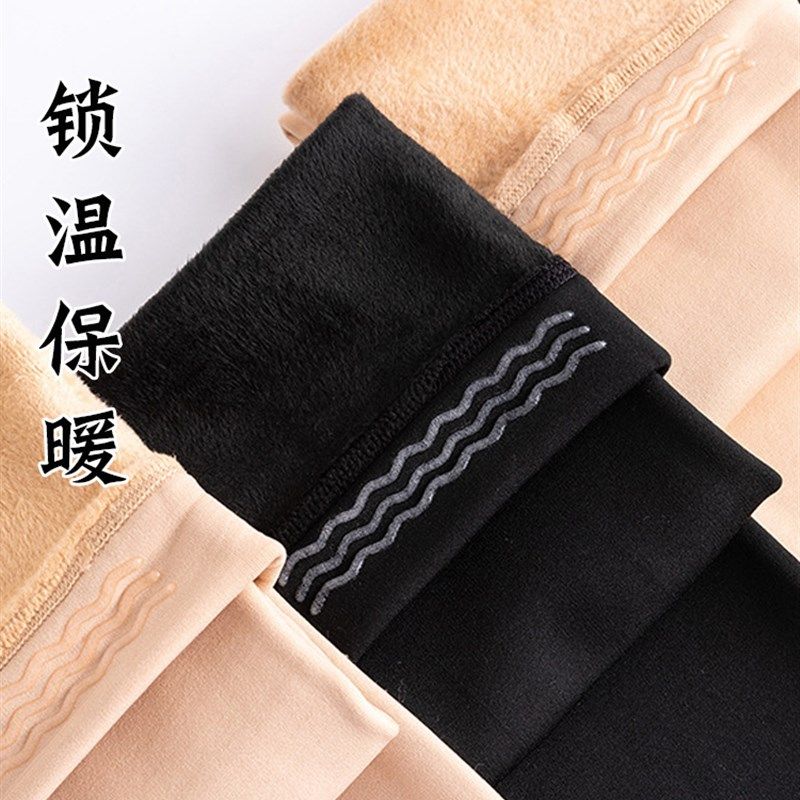 加绒分趾大腿袜冬季加厚保暖护膝高筒防滑二趾袜女过膝分指长筒袜,淘宝优惠券,粉丝福利购,淘宝优惠卷