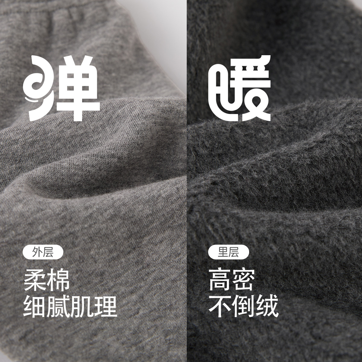 [抗菌远红外]打底裤女童秋冬宝宝加绒休闲裤小童冬装儿童裤子女孩,淘宝优惠券,粉丝福利购,淘宝优惠卷