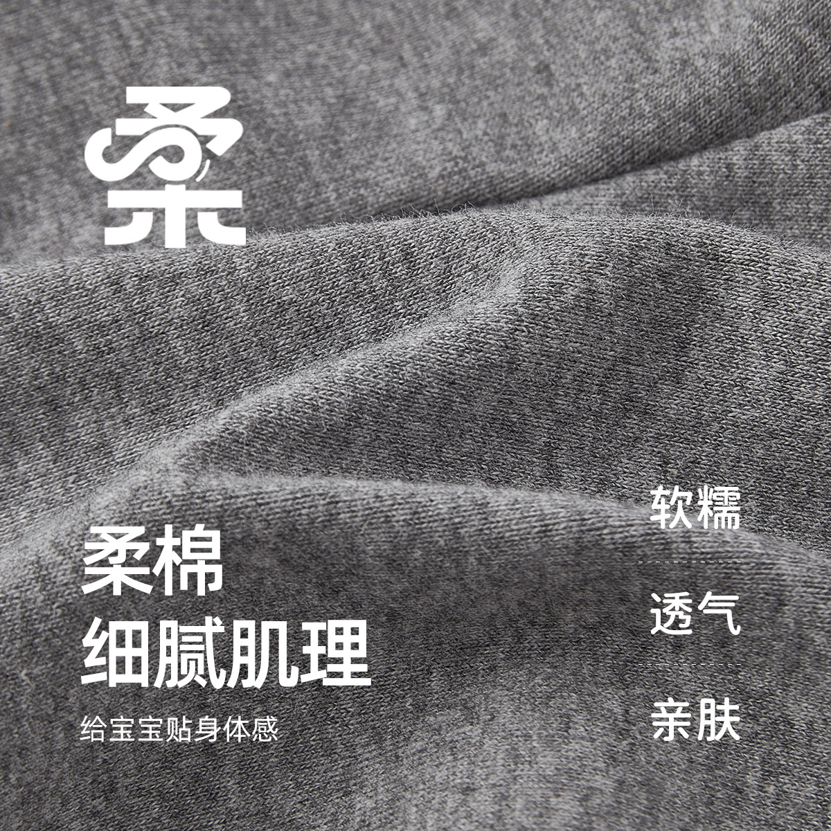 [7A抗菌]女童打底裤秋儿童甜美透气女孩休闲长裤外穿宝宝裤子冬装,淘宝优惠券,粉丝福利购,淘宝优惠卷