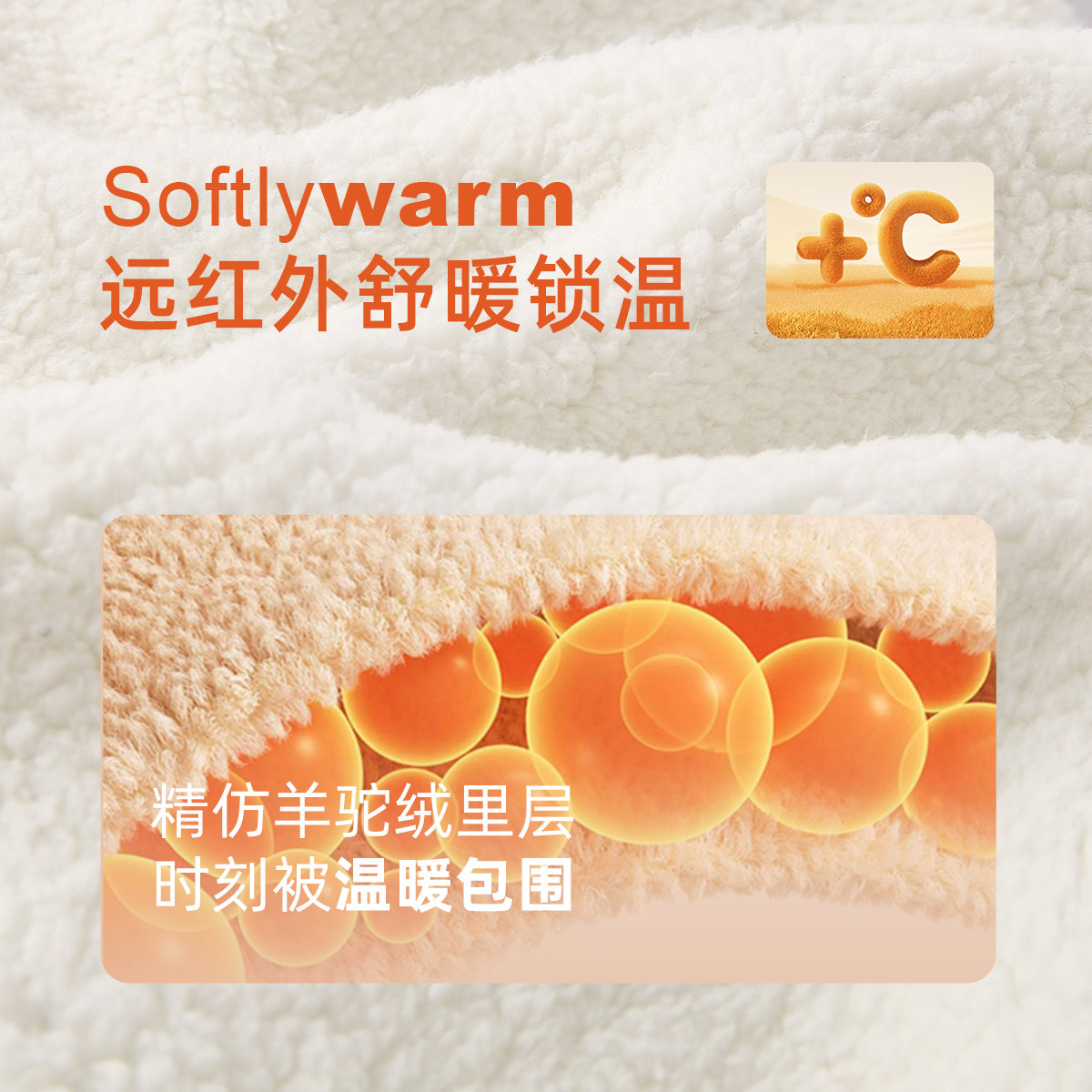 [抑菌远红外]女童打底裤棉裤加绒花边束脚小童新款休闲儿童裤子,淘宝优惠券,粉丝福利购,淘宝优惠卷