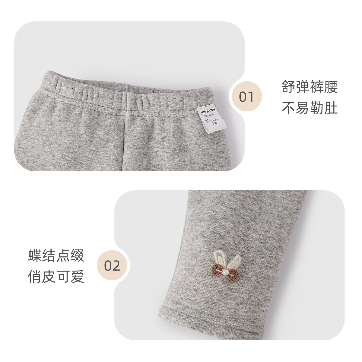 儿童打底裤加绒冬款宝宝薄绒长裤秋冬女小童冬装三岁女童冬季裤子,淘宝优惠券,粉丝福利购,淘宝优惠卷