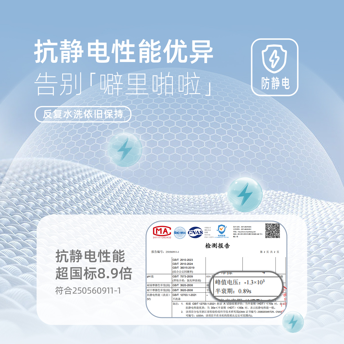 女童加绒打底裤冬季宝宝冬装长裤小童加厚束脚运动裤儿童裤子秋冬 - 图2