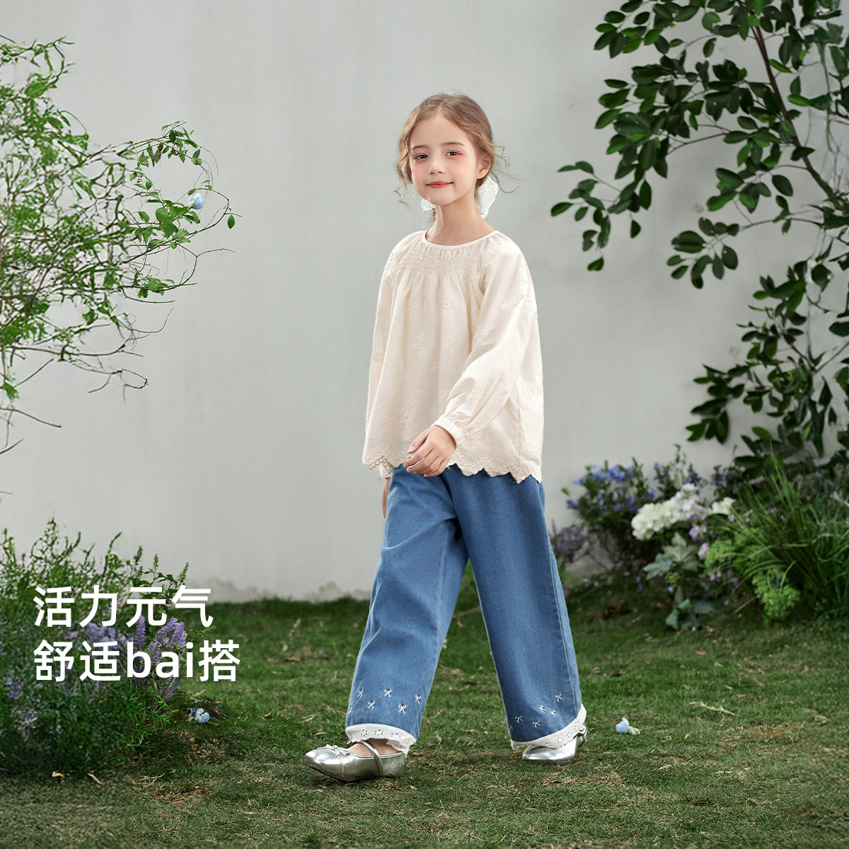 [春季新品]女童衬衫宝宝春季白色娃娃衫女孩洋气时髦衣服儿童衬衣,淘宝优惠券,粉丝福利购,淘宝优惠卷